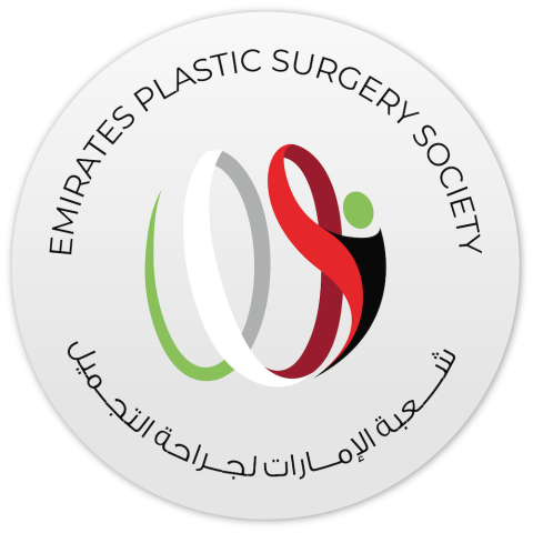 The Emirates Plastic Surgery Society Logo