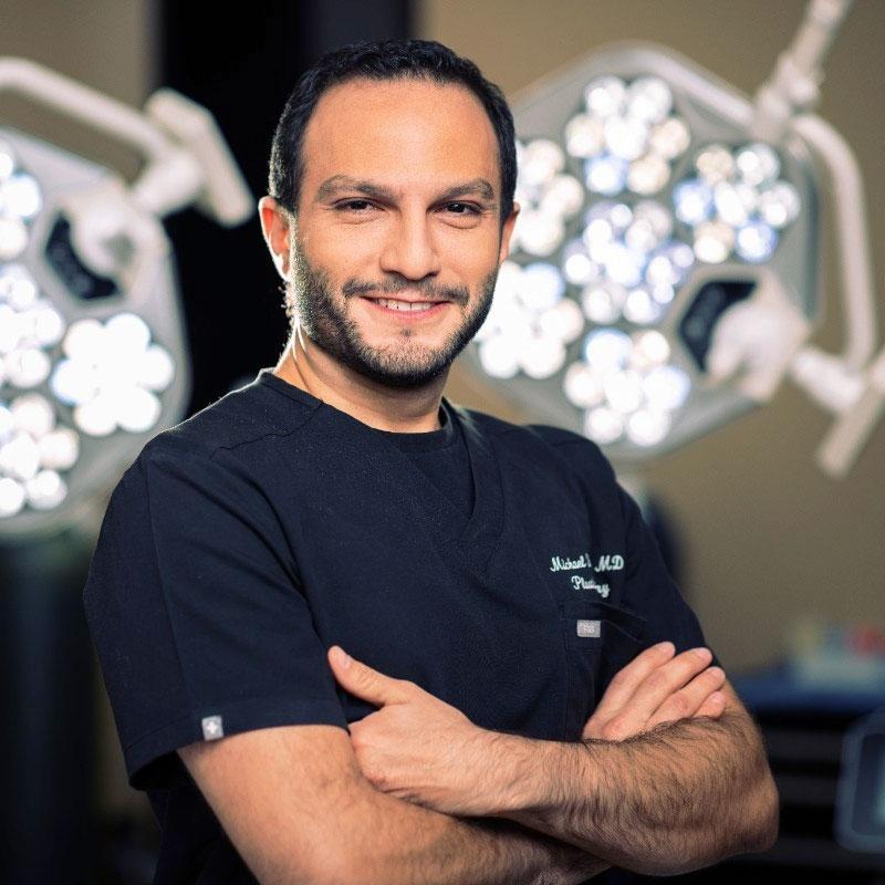 Michael Hakimi, MD, FACS Profile Picture
