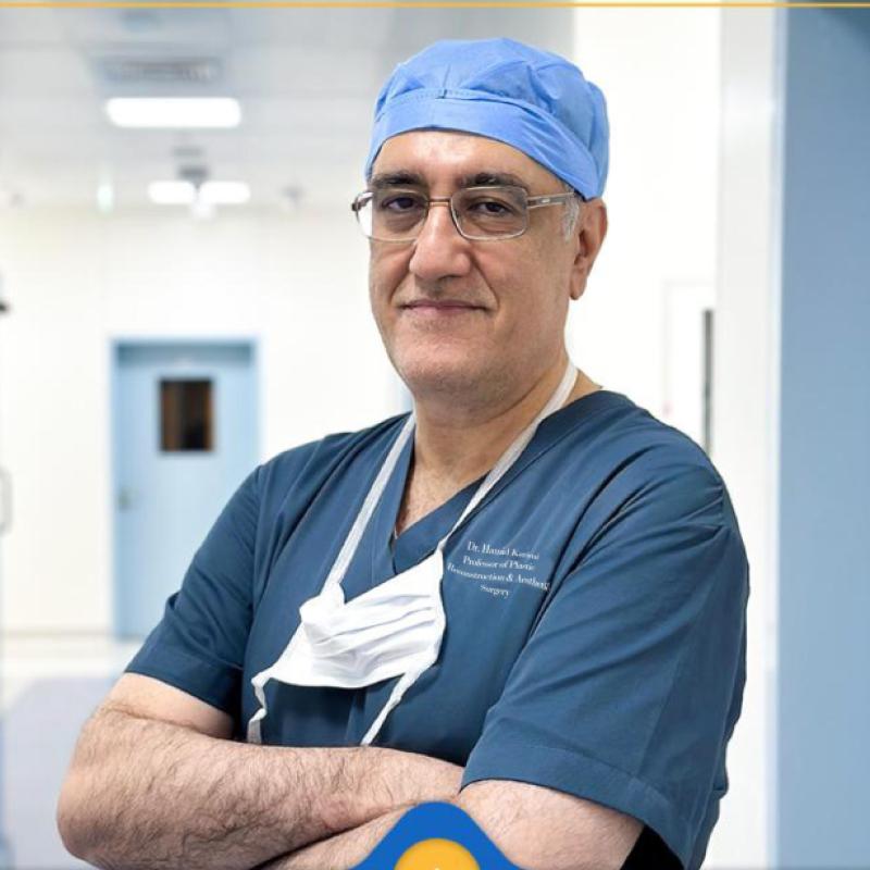 Hamid Karimi, MD Profile Picture