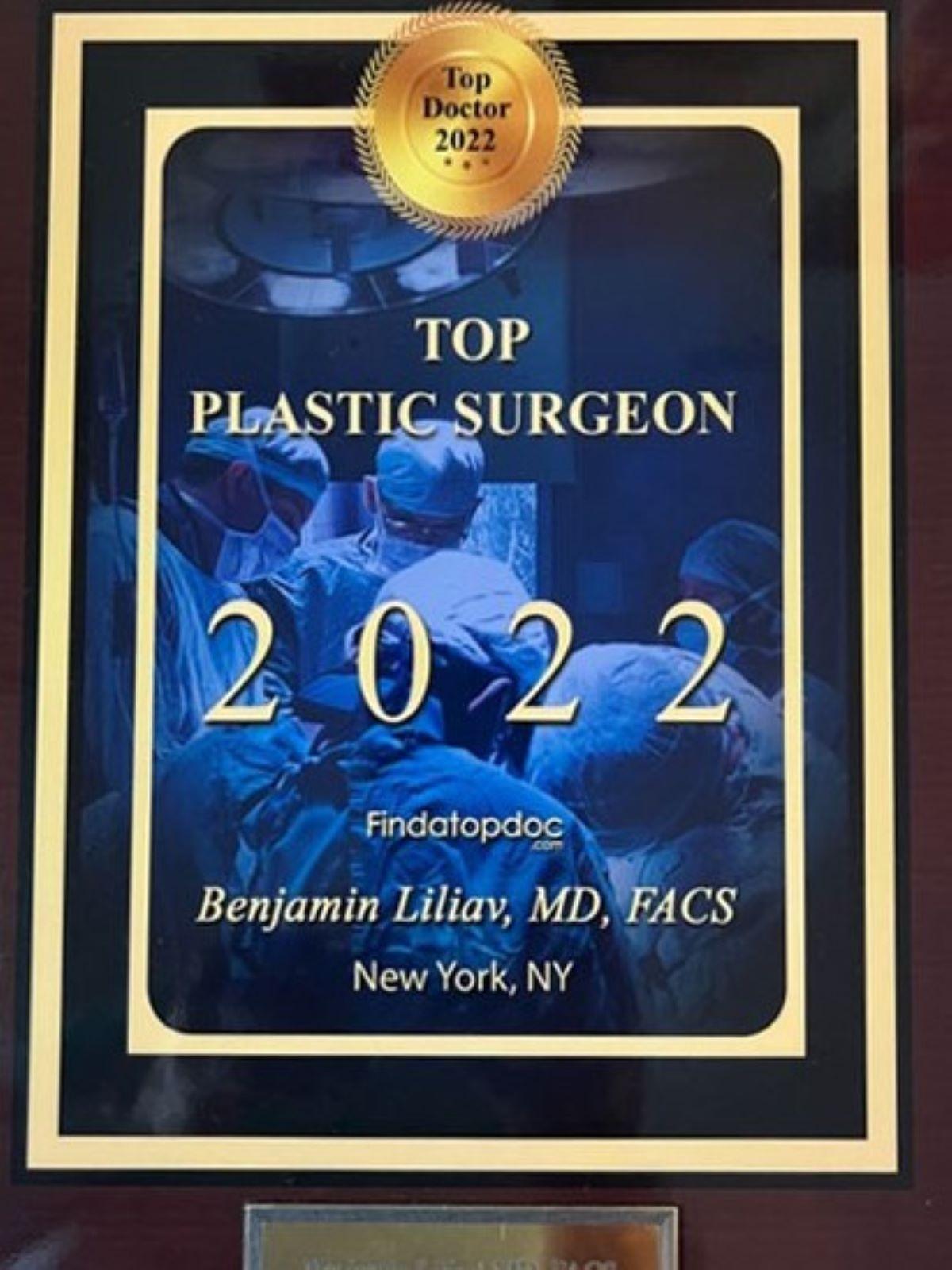 Benjamin Liliav, MD Professional Background Image
